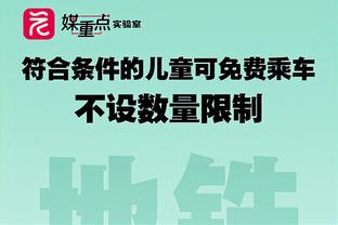 7 thắng liên tiếp! Chúng tôi có nhịp điệu tốt và một số chi tiết nhỏ cần phải làm tốt hơn